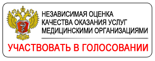 ttr